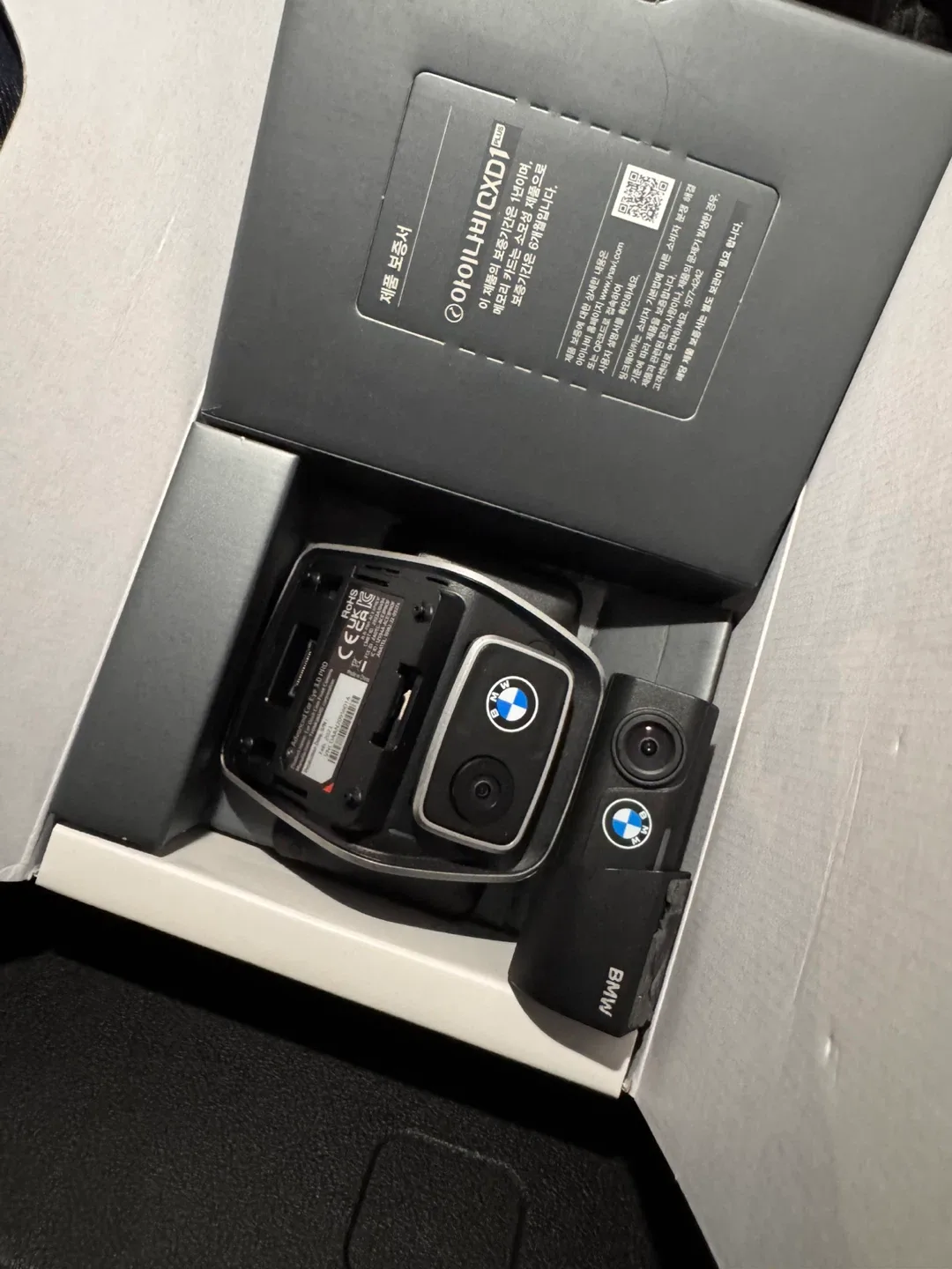 BMW Advanced Car Eye 3.0 PRO 블랙박스