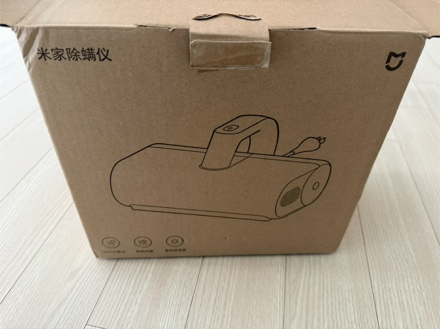 샤오미 침구 청소기