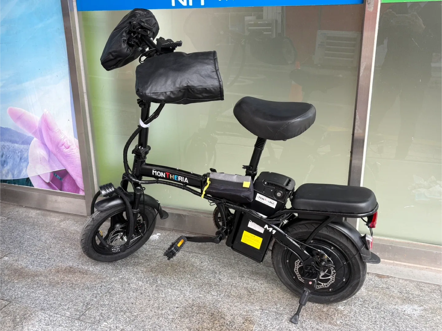 전기자전거