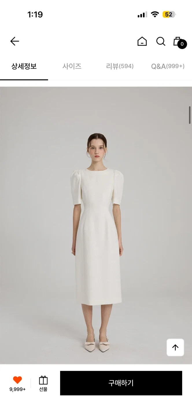 플로움 Classic Blooming Dress Long 아이보리 s