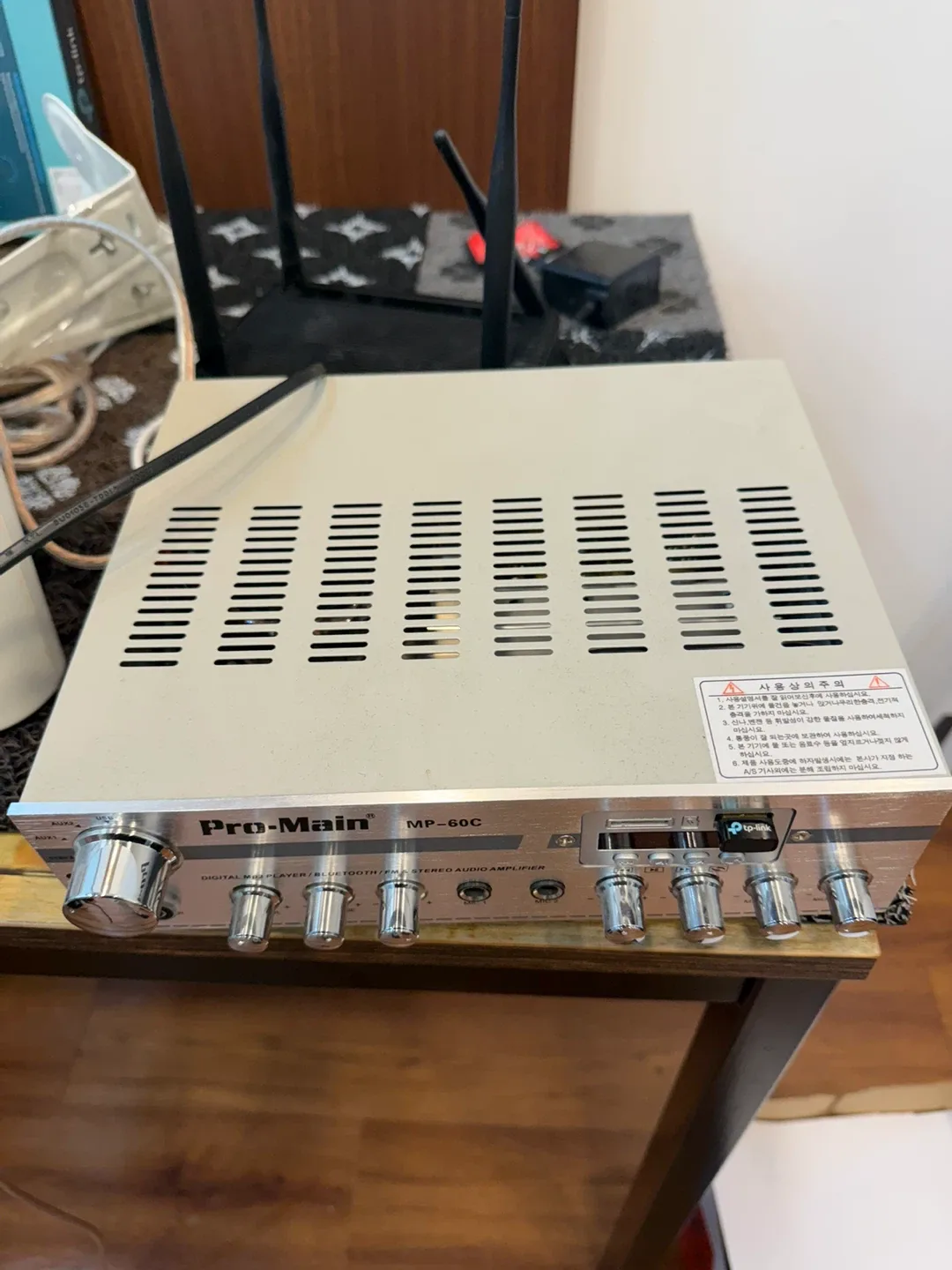프로메인 MP-60C 앰프 코직 스피커 세트