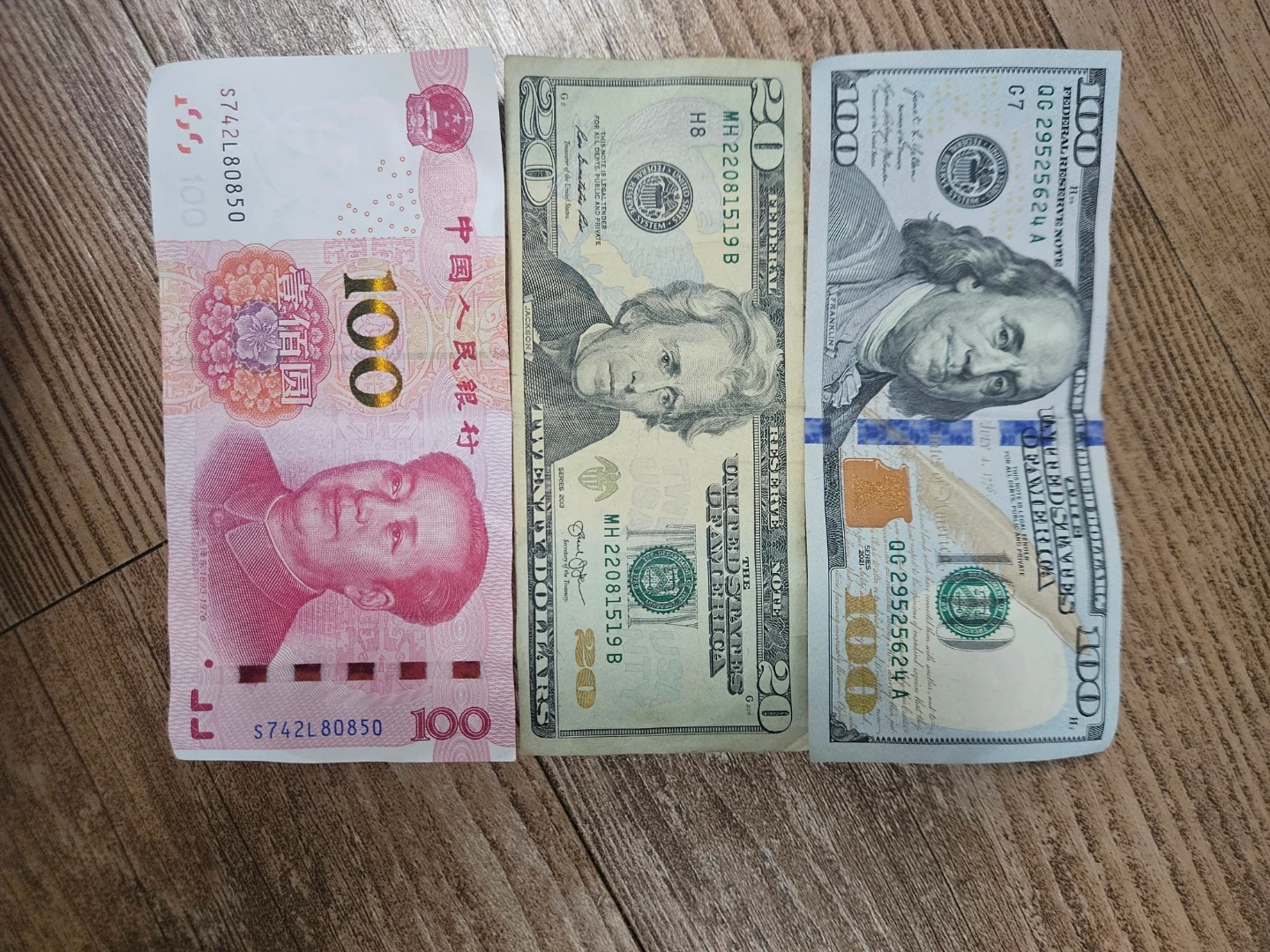 미국 달러, 중국 위안 판매 | 티켓/교환권 | 당근 중고거래