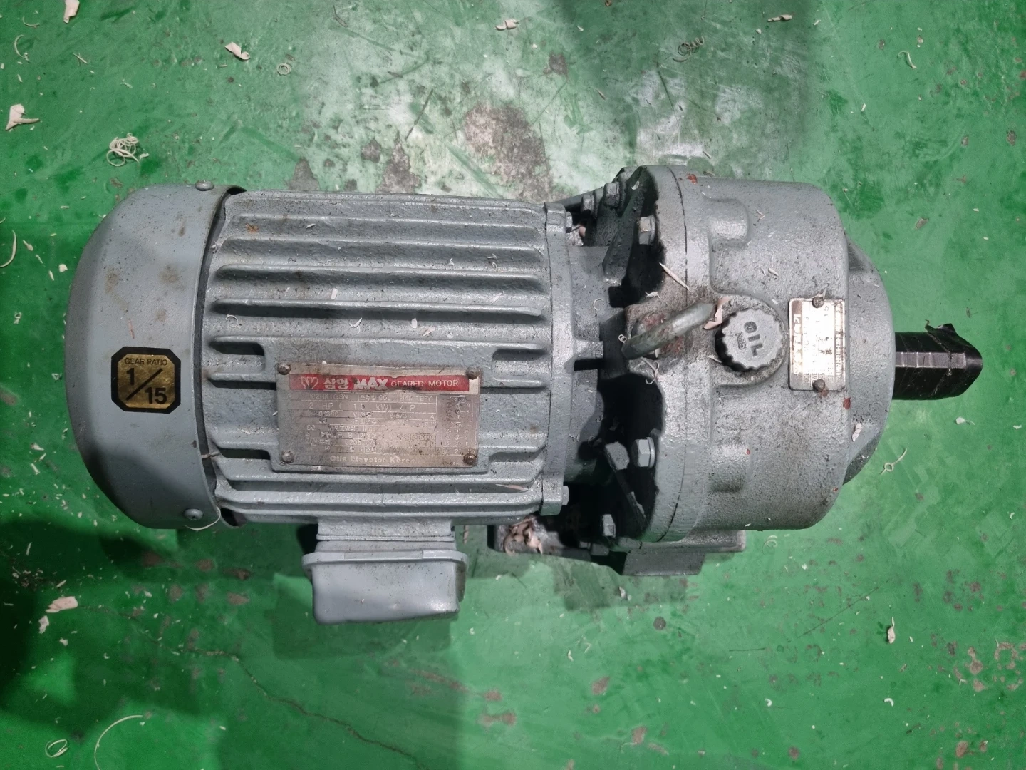 삼양감속기 MG-F153 1.5kW 감속 모터 | 생활가전 | 당근 중고거래