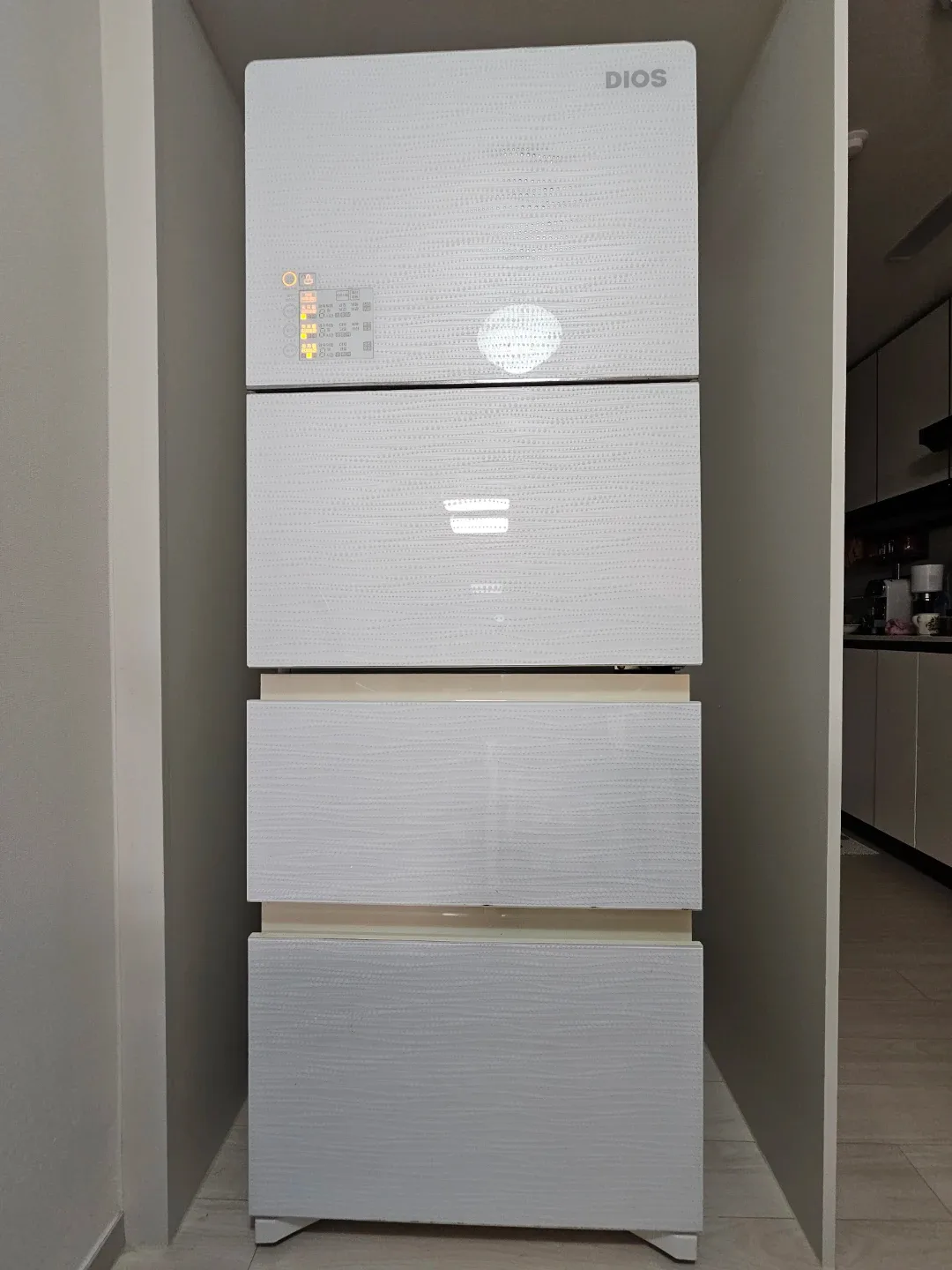 LG DIOS 김치냉장고 R-D312MMUW 315L