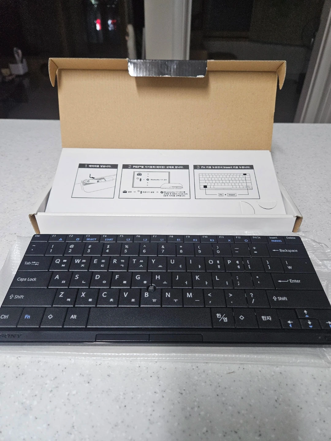 소니 PS3 무선 키보드 CECH-ZKB1KR | 디지털기기 | 당근 중고거래