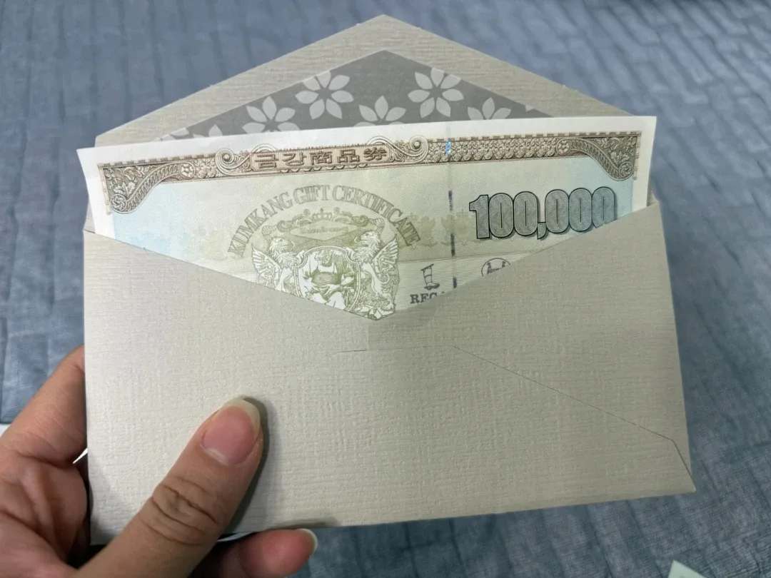 금강제화 상품권 10만원 판매합니다.