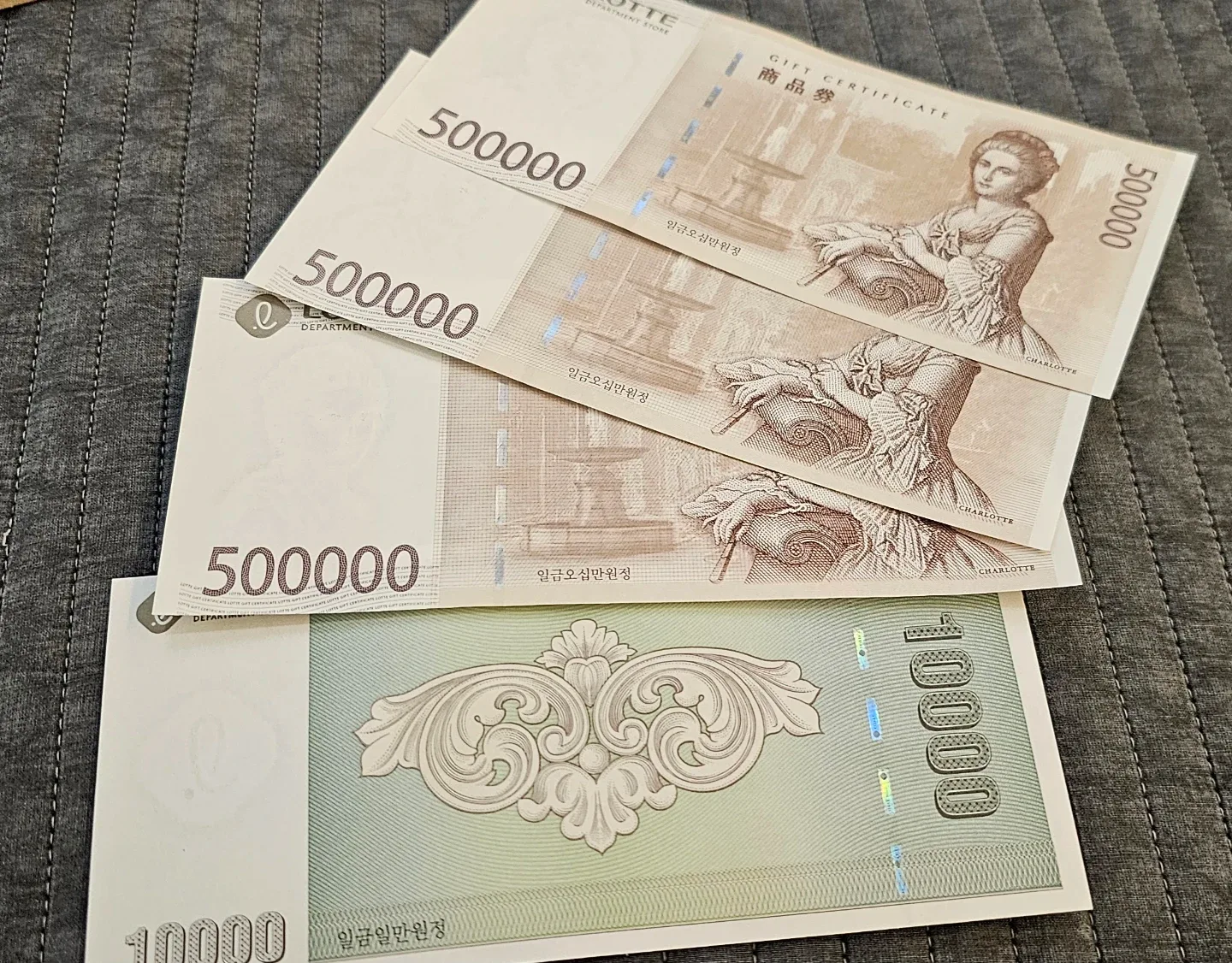 롯데백화점 상품권 150만원 팝니다.