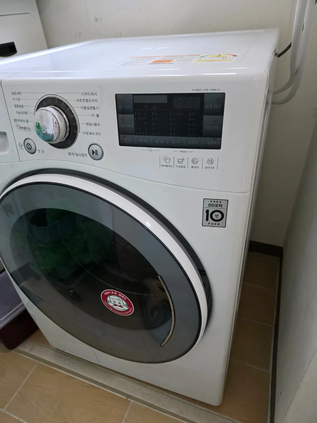 LG 트롬 건조겸용세탁기 FR14WQT 14kg