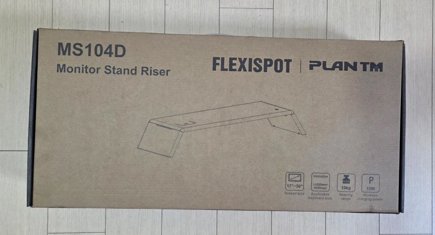 [새상품] 무선충전 UV 살균 모니터 받침대