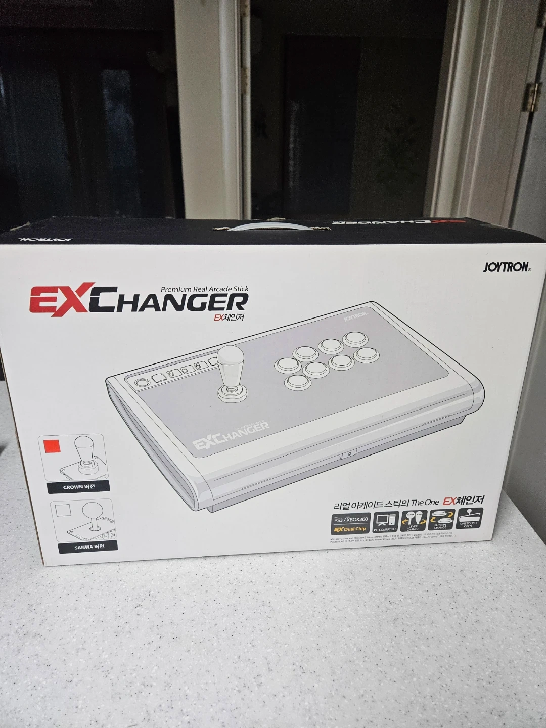 조이트론 EX 체인저 조이스틱 | 취미/게임/음반 | 당근 중고거래