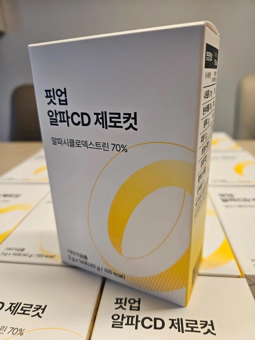 다이어트 보조제 핏업 알파CD 제로컷 224포 | 가공식품 | 당근 중고거래