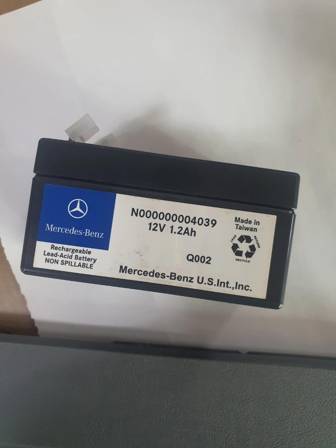 벤츠 CLS w218 외 차량용 정품 보조배터리