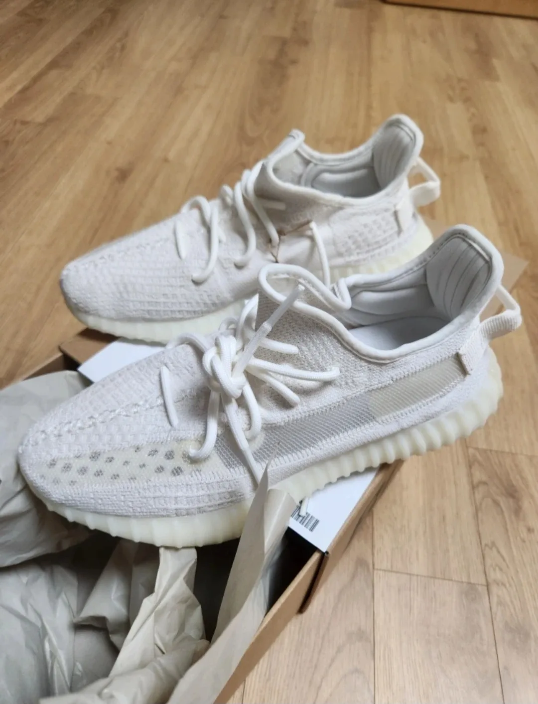 아디다스 이지 부스트 350 V2 본 275mm 새제품