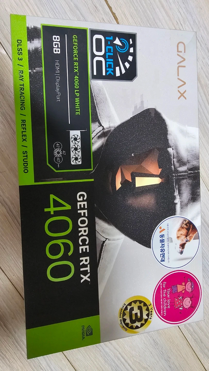 지포스 RTX4060 8G 게이밍 🎮 그래픽카드(LP형)(무상수리기간 28년 1월 17일까지)