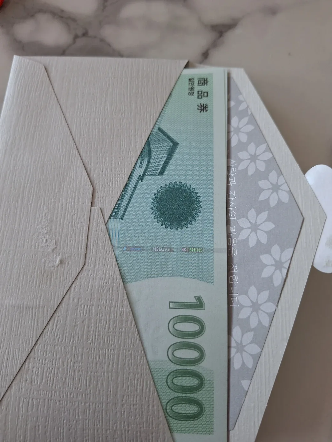 신세계 상품권 1만원권 10장