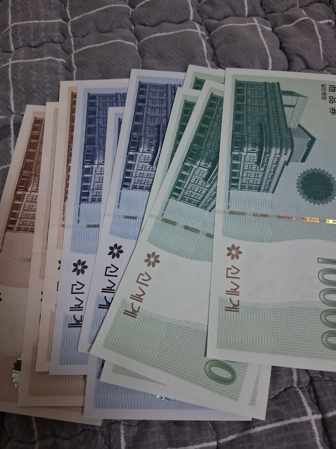 신세계 상품권 50만원권