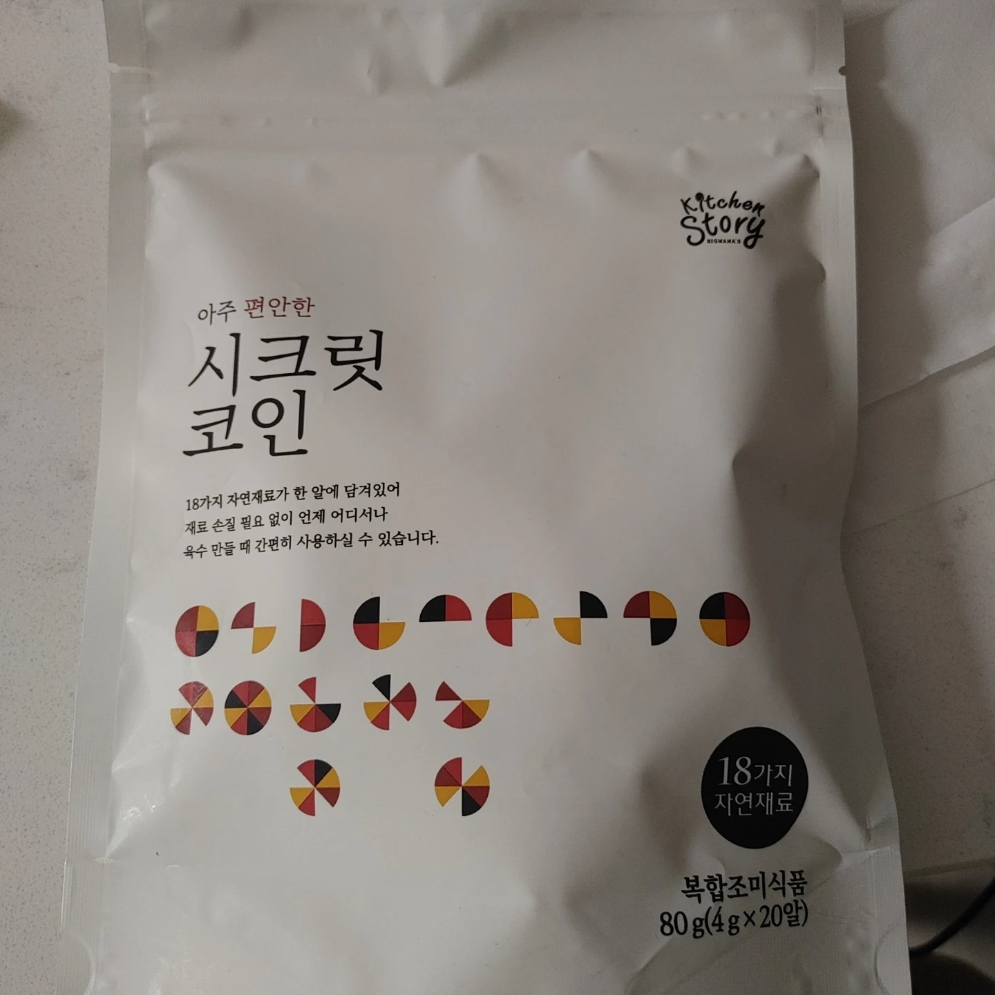 키친스토리 시크릿 코인 육수 80g 급처분 가격내림 | 가공식품 | 당근 중고거래