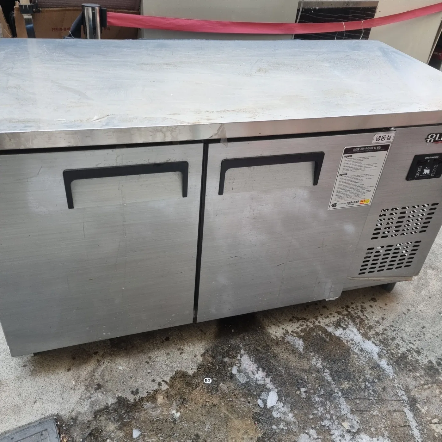 유니크테이블냉장고1500(냉동/냉장겸용)