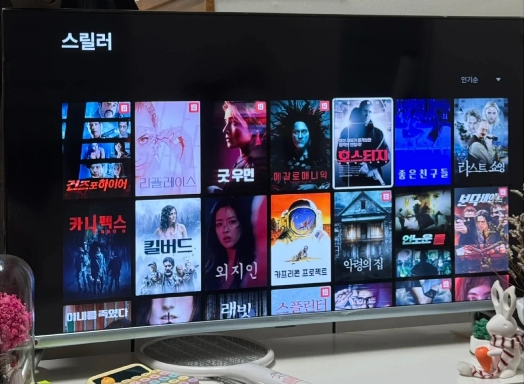 Theham 40인치 스마트 TV NA401FHD | 디지털기기 | 당근 중고거래