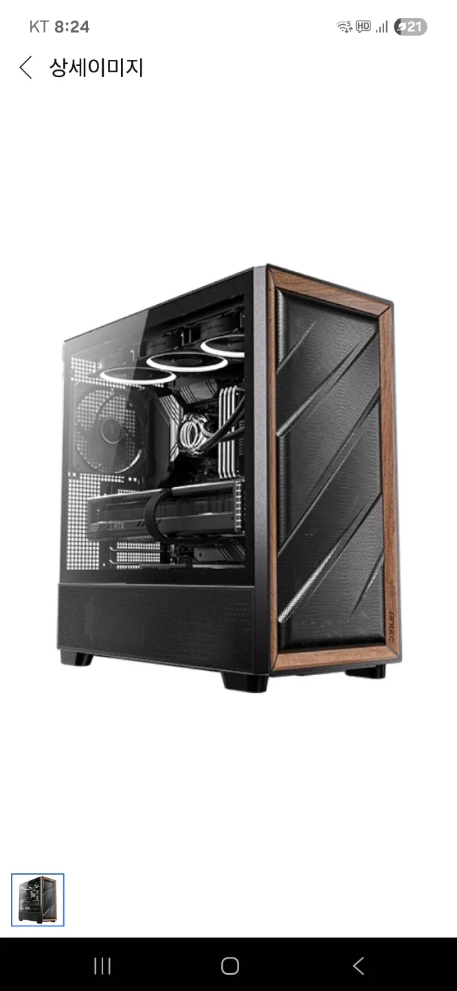 [ 삽니다 ]  9070XT & rtx5070 & RTX5070TI  & RTX5080 구매합니다.