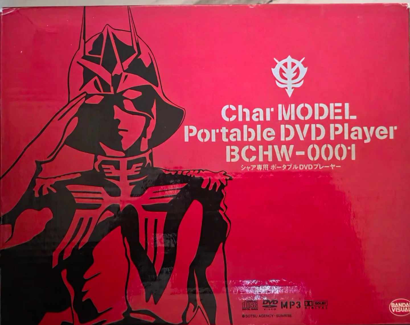 DVDプレーヤー BANDAI VISUAL BCHW-0001
