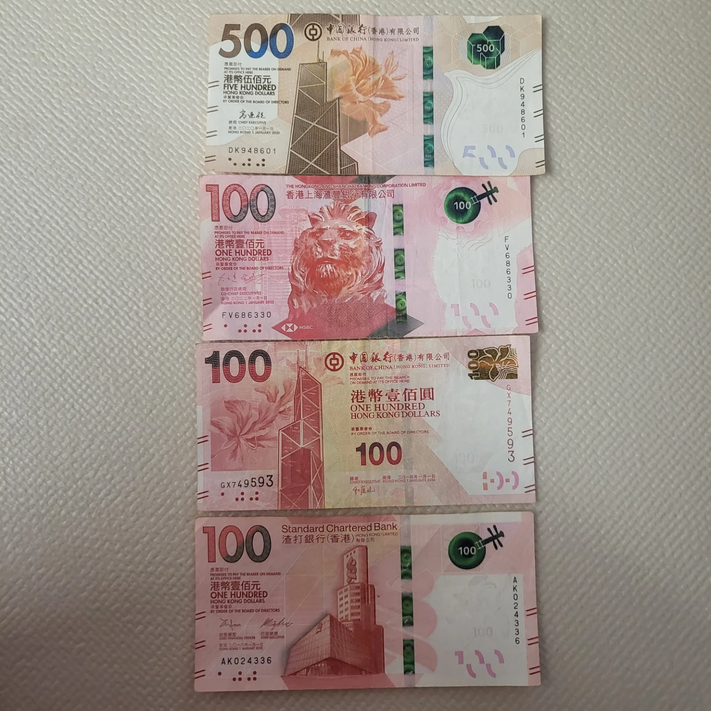 홍콩 달러 판매 (500달러 1장, 100달러 3장) | 티켓/교환권 | 당근 중고거래