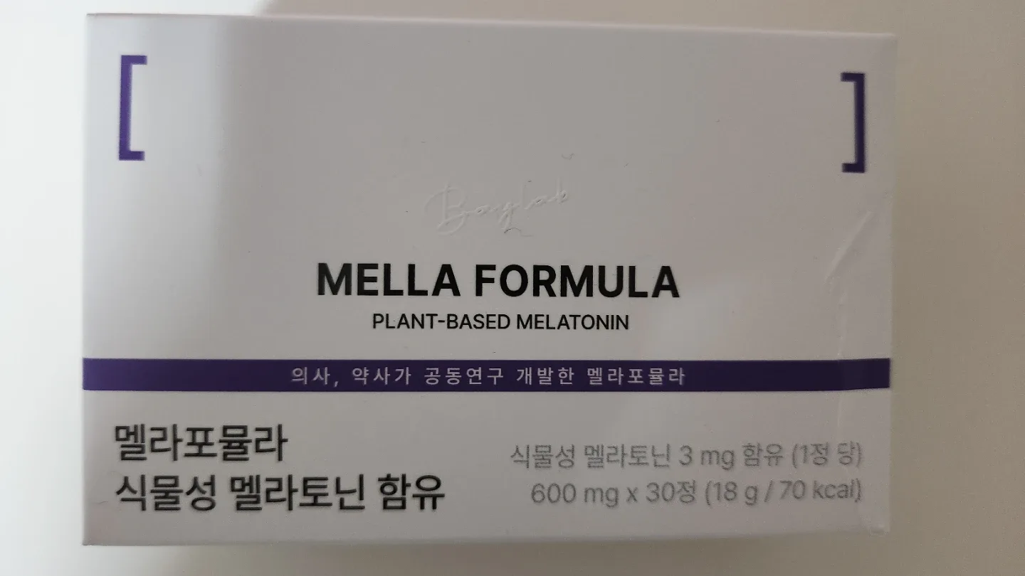 멜라포뮬라 식물성 멜라토닌 30정 새제품