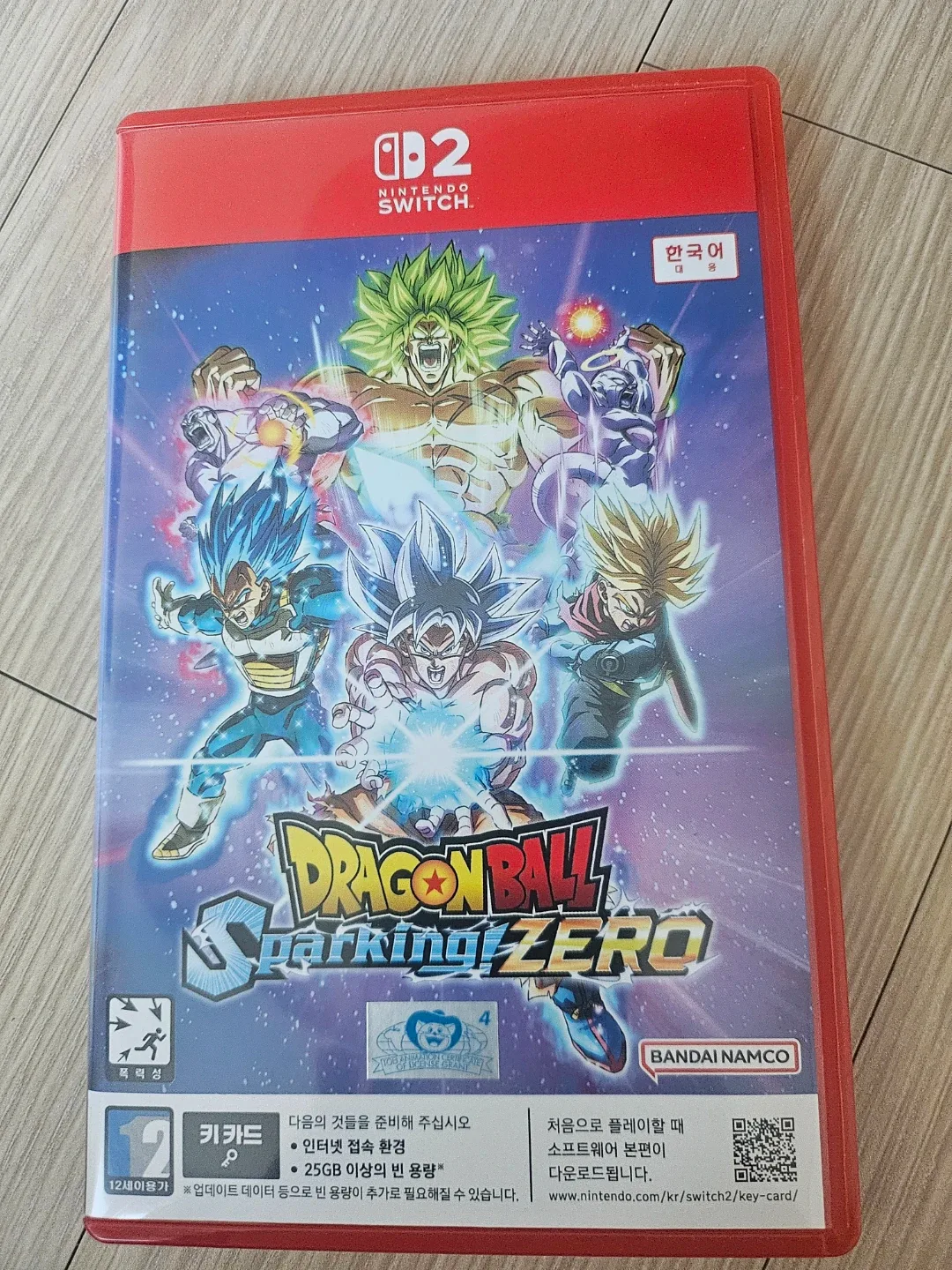 닌텐도 스위치 게임 4종 개별판매