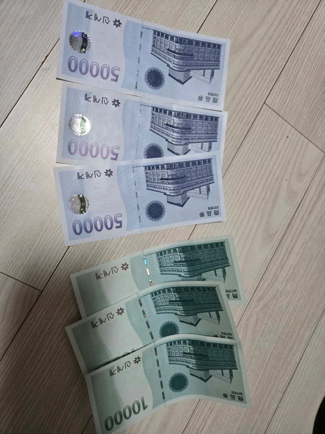 신세계 상품권 18만원 팝니다