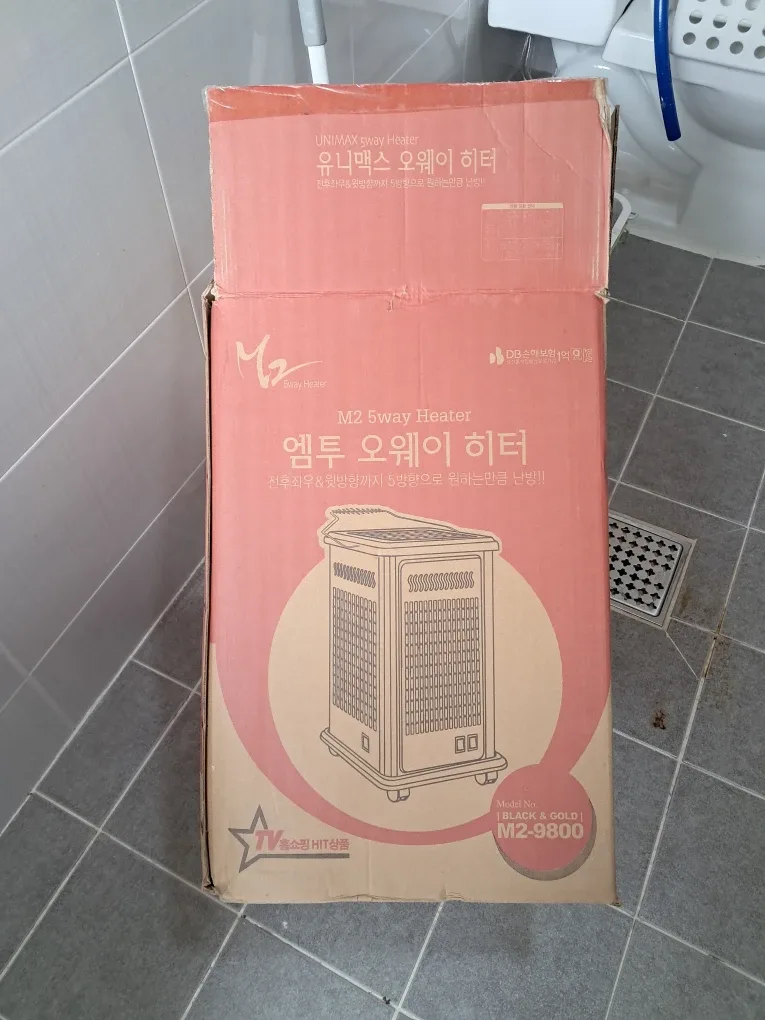 유니맥스 M2-9800 5way 히터 블랙&골드