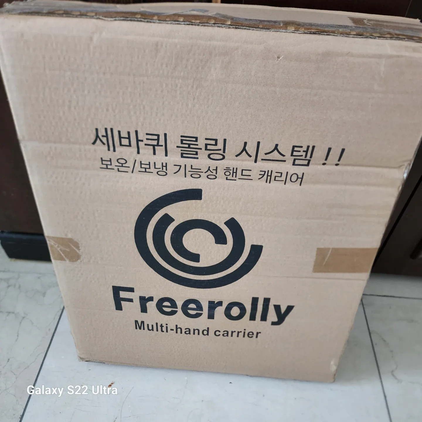 새상품)3바퀴 롤리 멀티 핸드 캐리어(파랑색)