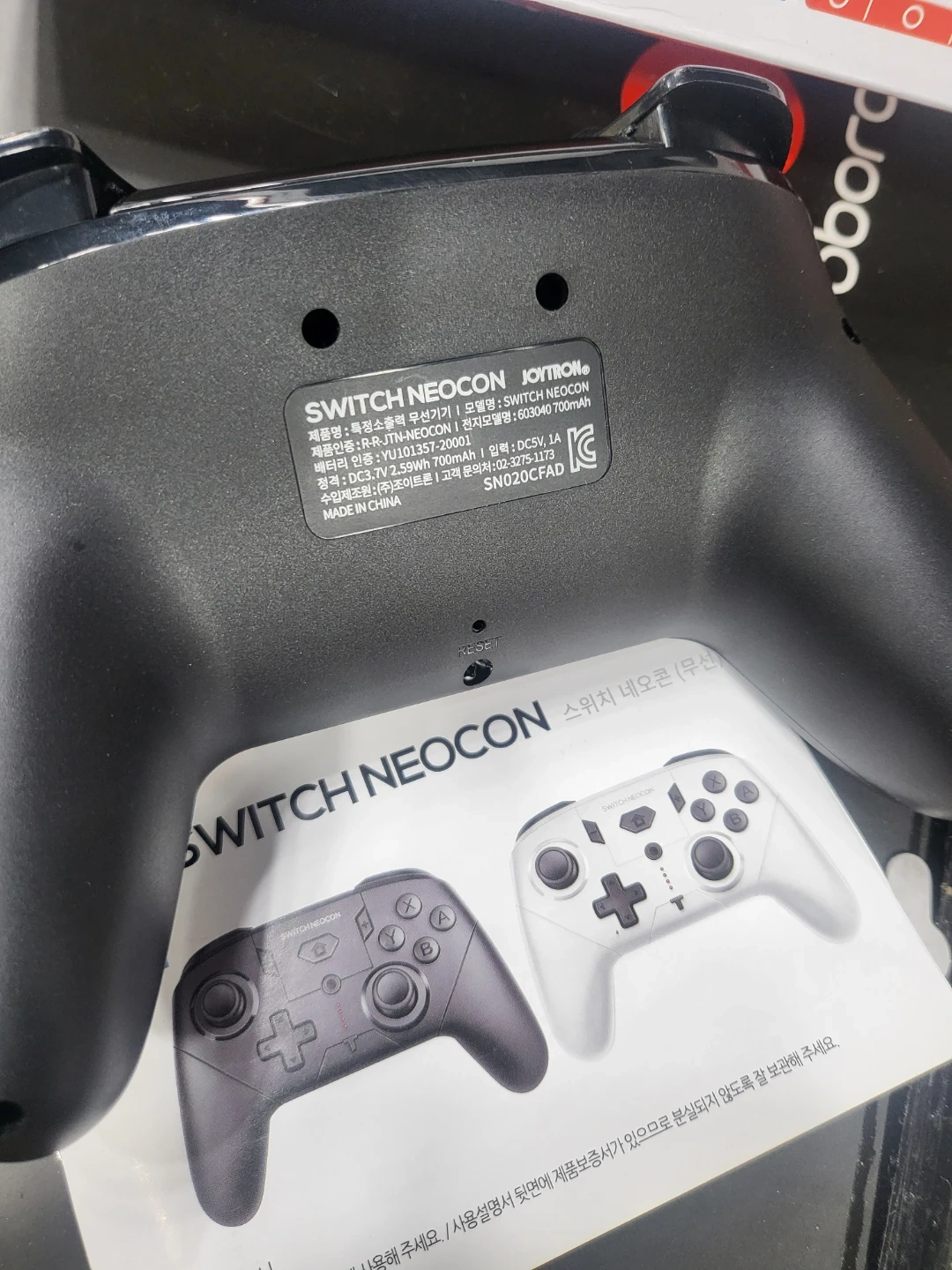 조이트론 스위치 네오콘 무선 컨트롤러 블랙 | 취미/게임/음반 | 당근 중고거래
