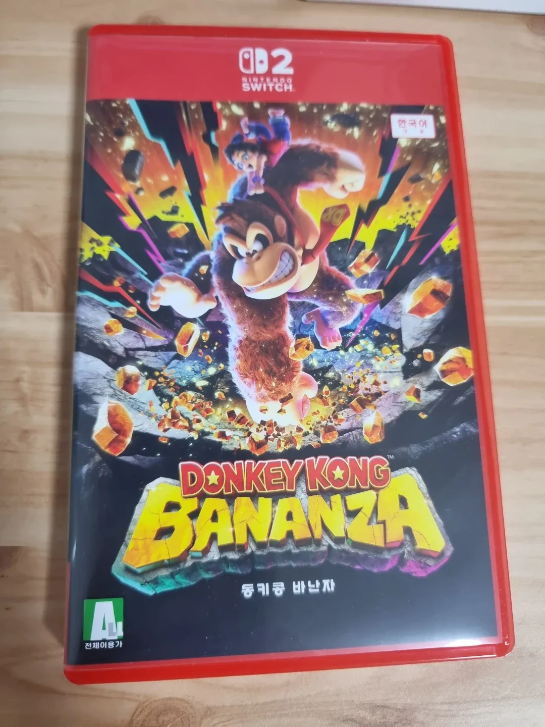닌텐도 스위치2 동키콩 바난자 게임칩 팝니다