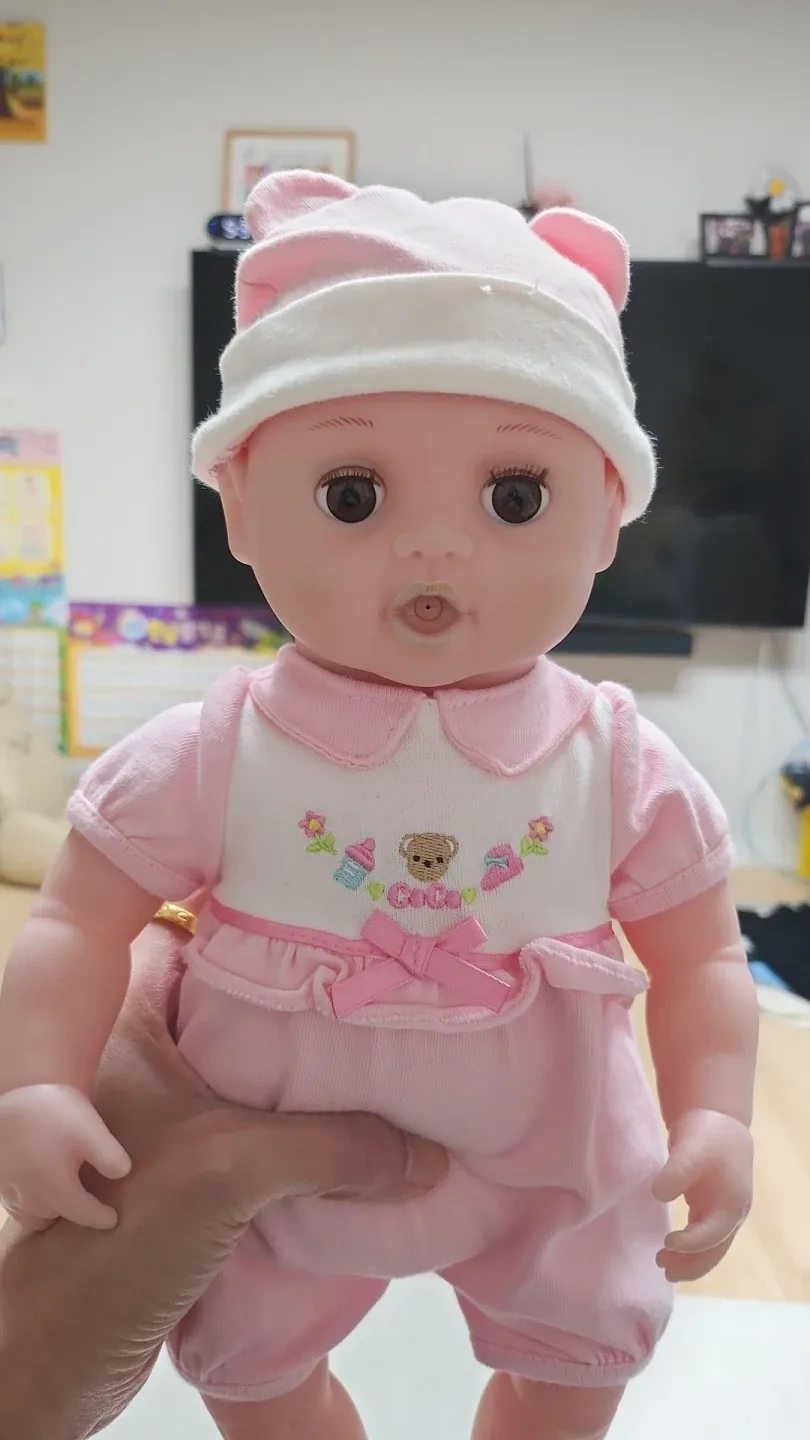 아기 인형 젖병 아기띠 포함