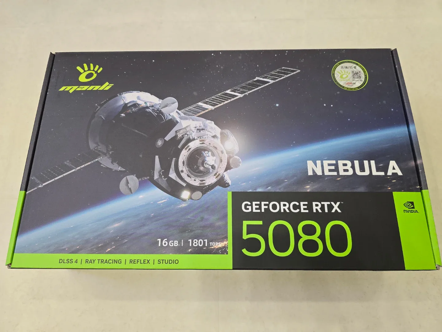 만리 5080 네뷸라 Nebula 미개봉 새제품