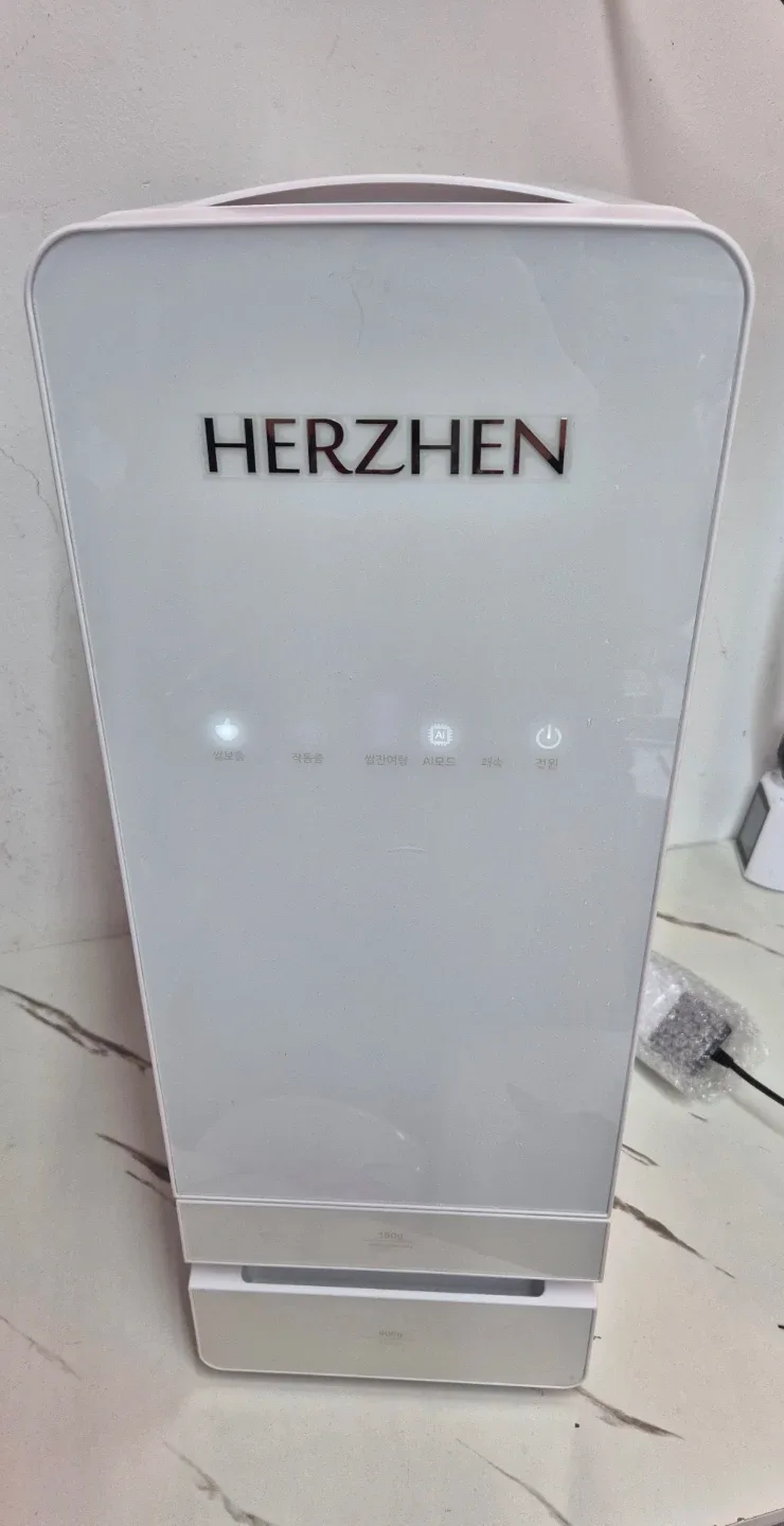 🔥2024년구입🔥헤르젠 AI 쌀 냉장고 21kg SSR-G21K