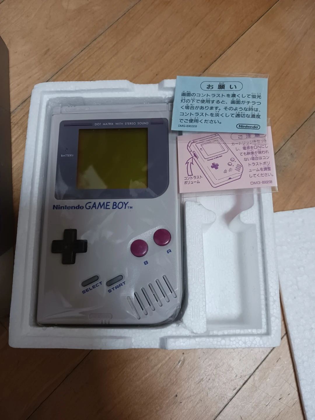 닌텐도 게임보이 오리지널 | 취미/게임/음반 | 당근 중고거래
