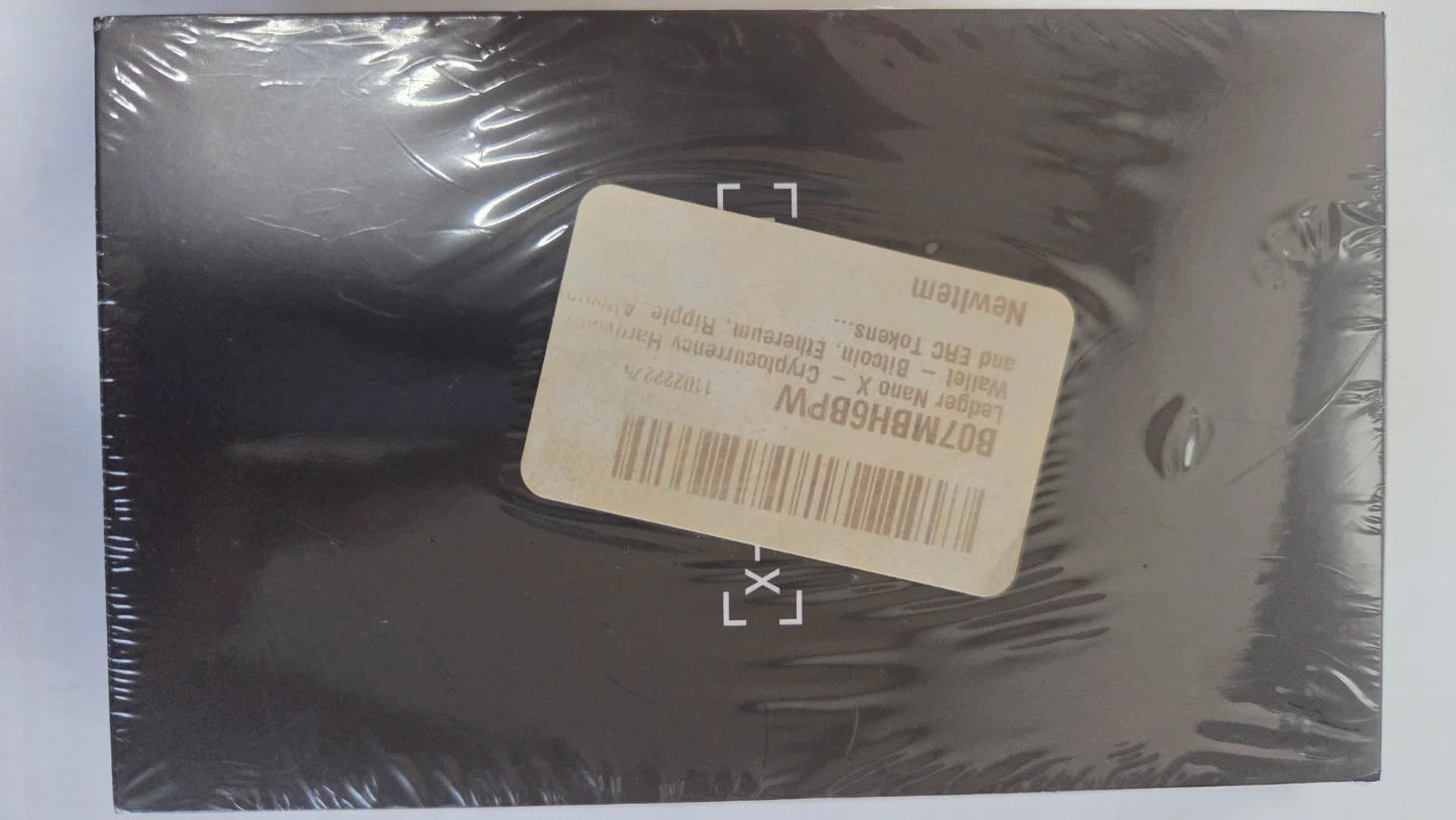 레저 나노 X 미개봉 새제품 | 스포츠/레저 | 당근 중고거래