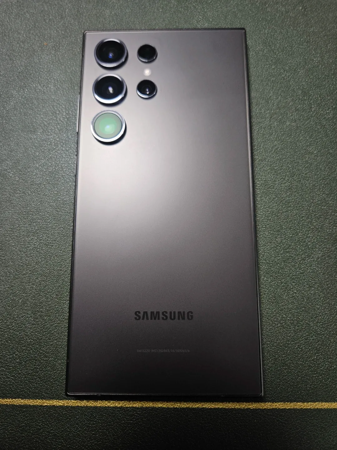 삼성 갤럭시 S24 울트라 512GB 블랙 자급제