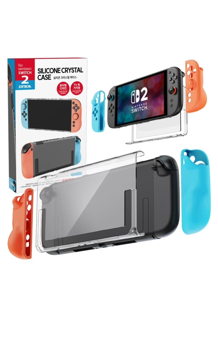 조이트론 닌텐도 스위치 케이스 | 취미/게임/음반 | 당근 중고거래