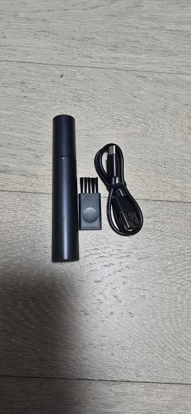 휴대용 트리머(코털제거기)