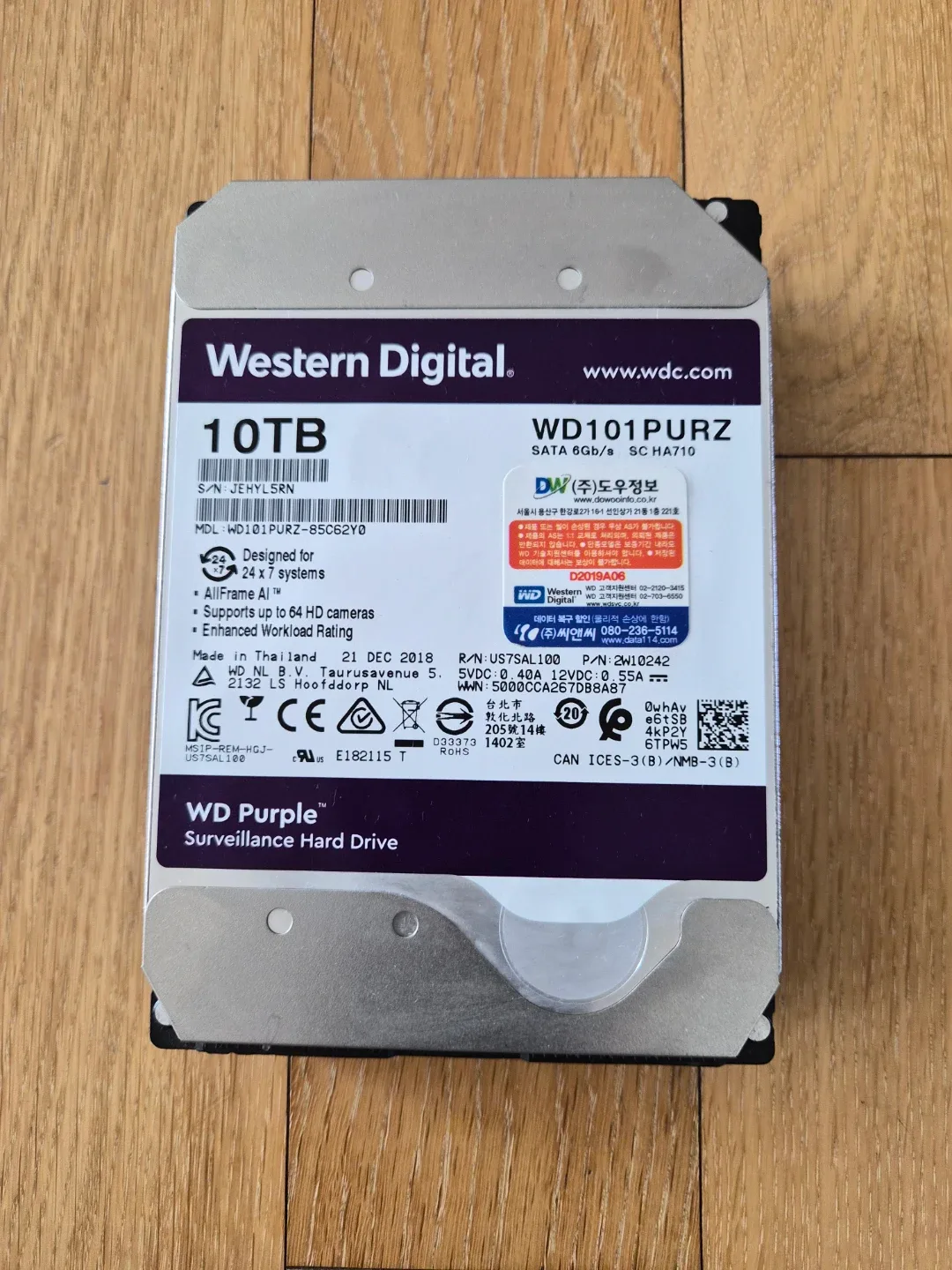 Western Digital 10TB 저장장치