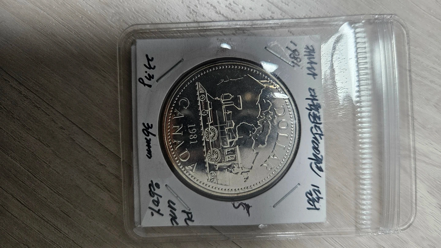 1981년 캐나다 1달러 은화 | 취미/게임/음반 | 당근 중고거래