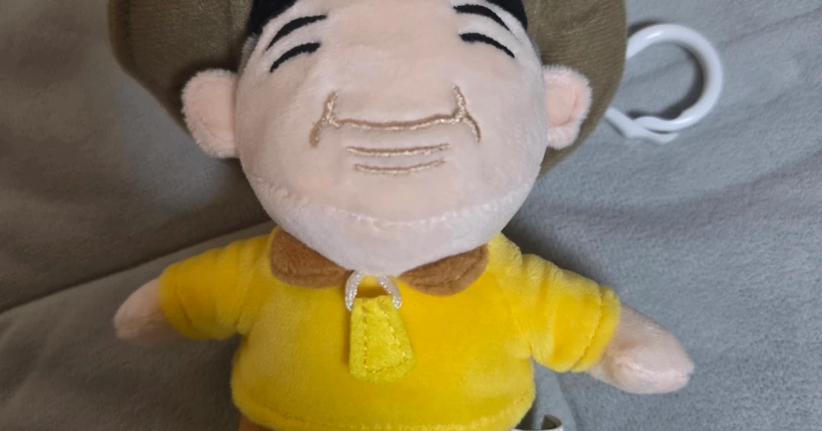 노무현 노짱 인형 | 가구/인테리어 | 당근 중고거래