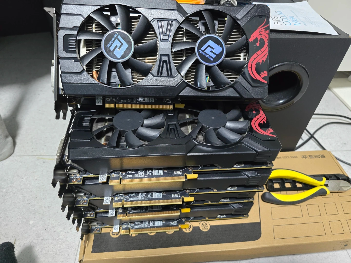 AMD 라데온 RX570 판매 | 디지털기기 | 당근 중고거래