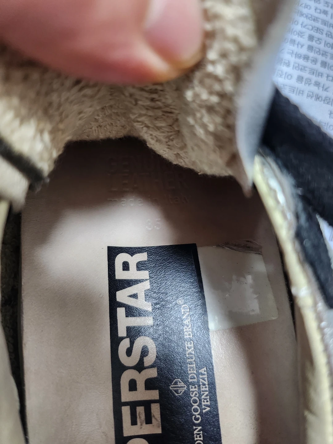 골든구스 스니커즈 | 여성잡화 | 당근 중고거래