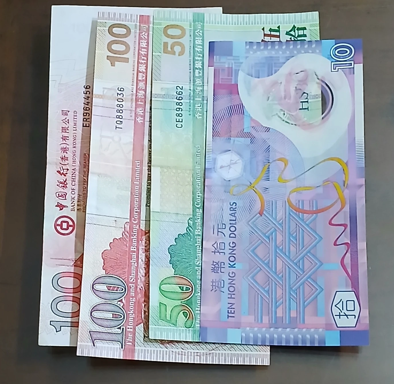 홍콩달러, 싱가포르달러 팝니다 | 기타 중고물품 | 당근 중고거래