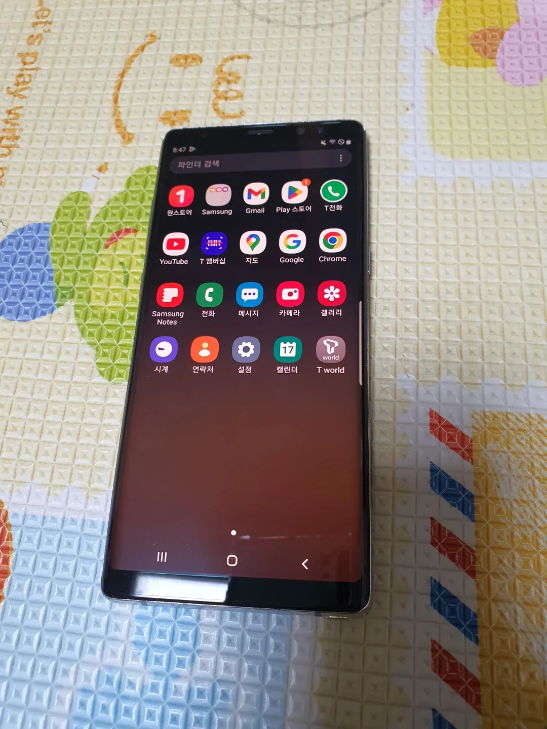 갤럭시 노트8 64GB