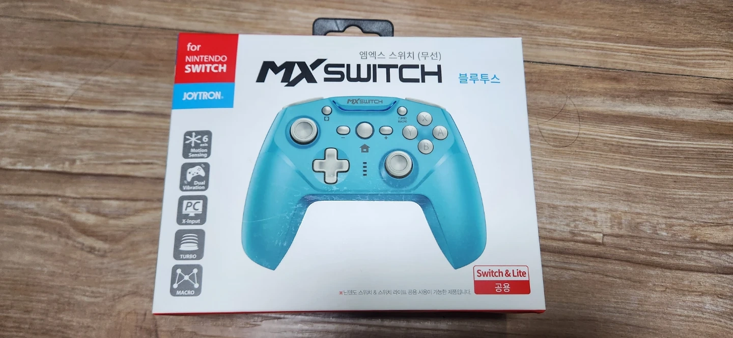 조이트론 MX 스위치 무선 컨트롤러, 만원의 행복 | 취미/게임/음반 | 당근 중고거래