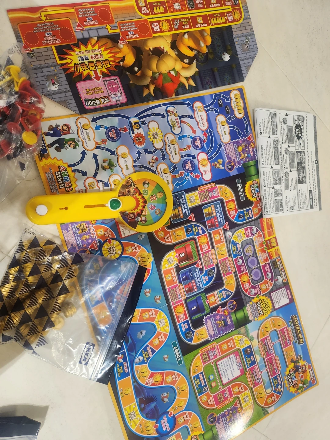 슈퍼마리오 코인 어드벤쳐 보드게임 | 취미/게임/음반 | 당근 중고거래